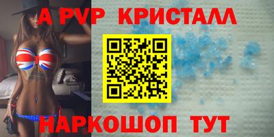 jwh Уссурийск