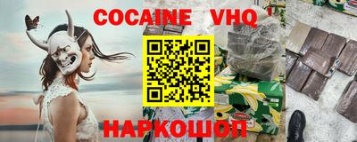 прущие грибы Тара