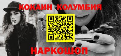 герыч Тулун