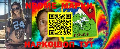 мефедрон Туймазы