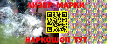прущие грибы Тара