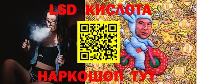 мет Тверь