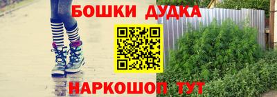MDMA Premium VHQ Усть-Джегута