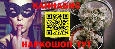 мет Тверь