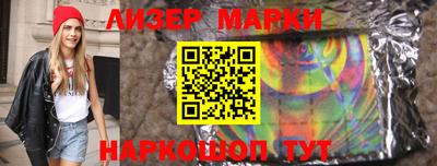 прущие грибы Тара