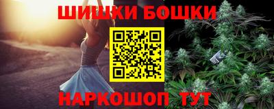 мет Тверь