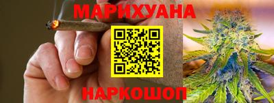 мет Тверь