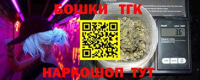 мет Тверь