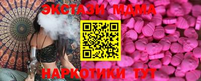 стаф Тула