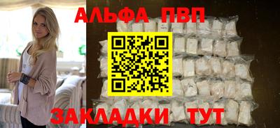 мет Тверь