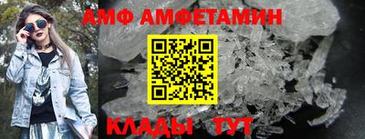 мет Тверь