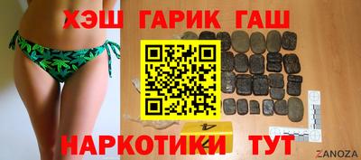 прущие грибы Тара
