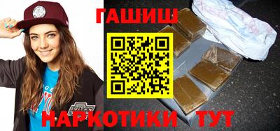 прущие грибы Тара